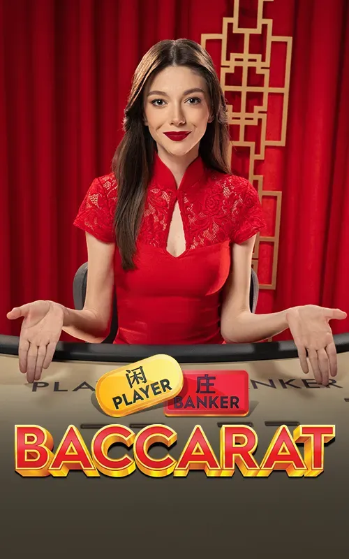 Baccarat